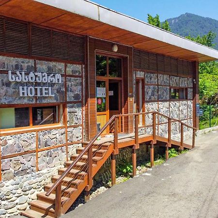 Mtirala National Park Hotel Orbeza Koboeleti Buitenkant foto