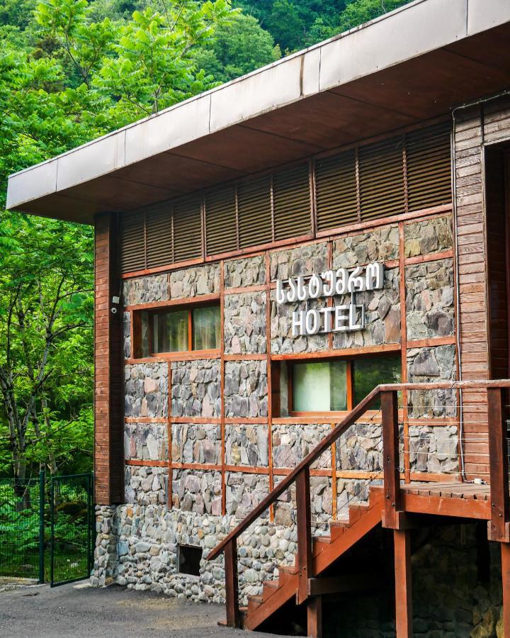 Mtirala National Park Hotel Orbeza Koboeleti Buitenkant foto